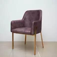 Arm Chair